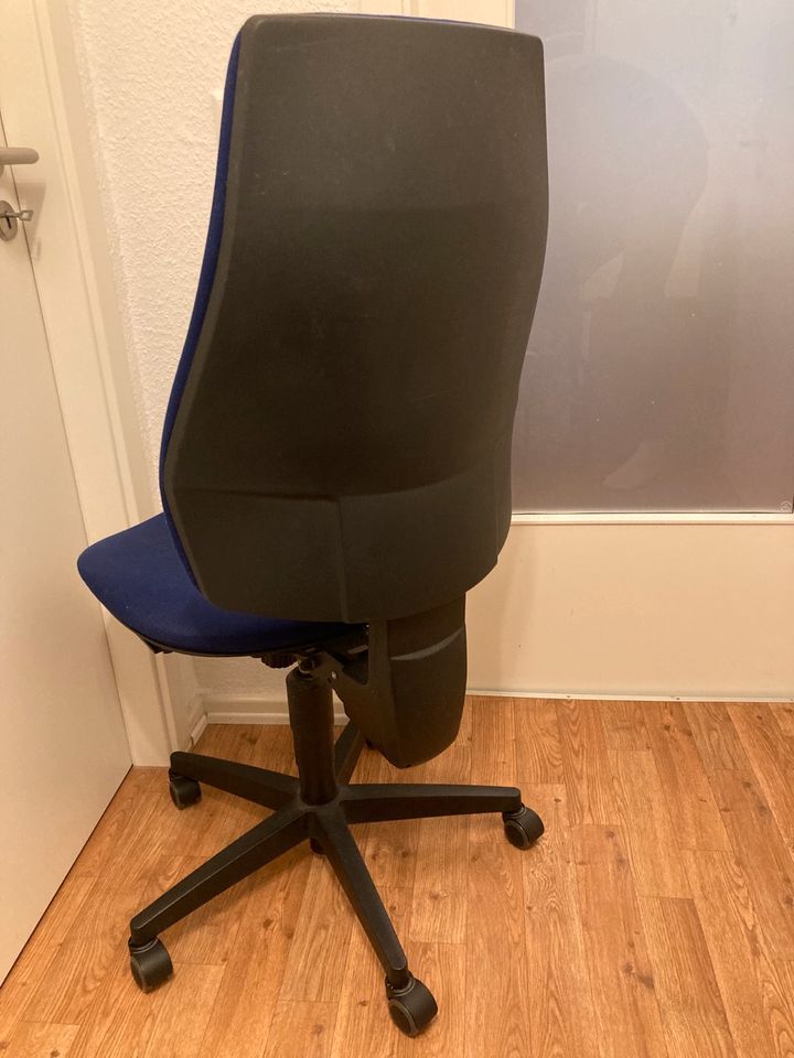 Schreibtischstuhl mit verstellbarer Rückenlehne - gebraucht in Hannover