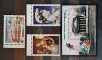 Briefmarken - Australia,Ungarn,Tschechoslowakei, USA,GRENADA usw. Köln - Mülheim Vorschau