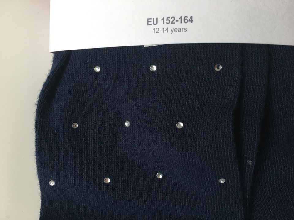 ewers vertbaudet Strumpfhose 152-164 NEU OVP ab 5€ je Hose in Hamburg