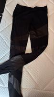 Leggings mit Akzenten Nordrhein-Westfalen - Sprockhövel Vorschau