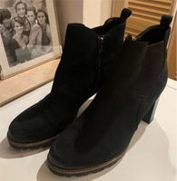 Ankle Boots, Leder, schwarz, Gr41 Berlin - Treptow Vorschau