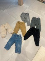 Gr.92 Zara Hosen Jeans Set Bayern - Zeil Vorschau