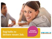 Verkäufer im Innendienst (m/w/d) (Reifen-Müller) in Saalfeld/Saale Verkaufsberater Verkaufsmitarbeiter Mitarbeiter im Einzelhandel Thüringen - Saalfeld (Saale) Vorschau