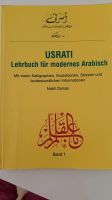 Arabisch Lehrbuch Dresden - Trachau Vorschau