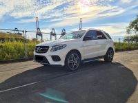 Autovermietung / Auto mieten / Mercedes AMG GLE / Mietwagen Mitte - Gesundbrunnen Vorschau