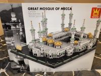 Wange - Moschee von Mekka (komplett) Rheinland-Pfalz - Koblenz Vorschau