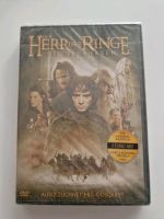 Herr der Ringe DVD Duisburg - Walsum Vorschau