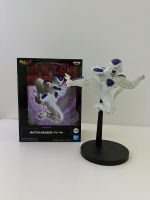 Dragonball Z Match Makers Bandai Frieza Banpresto Bayern - Nittendorf  Vorschau