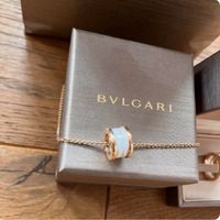 Bulgari B Zero 750 Goldkette mit weißer Keramik, Spitzenzustand Baden-Württemberg - Ravensburg Vorschau