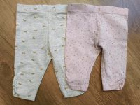 2x Neuwertige Süße Cool Club Glitzer Leggings gr. 56 Niedersachsen - Wilhelmshaven Vorschau