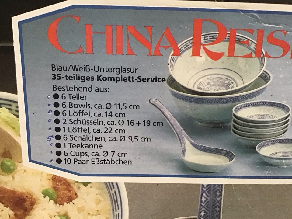 China Reiskorn Porzellan 34 Teile in Sundern (Sauerland)