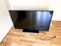 Großer Dual Fernseher  43 Zoll LED TV Berlin - Tegel Vorschau