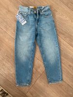 Neue Jack & Jones Jeans, 128 Düsseldorf - Pempelfort Vorschau