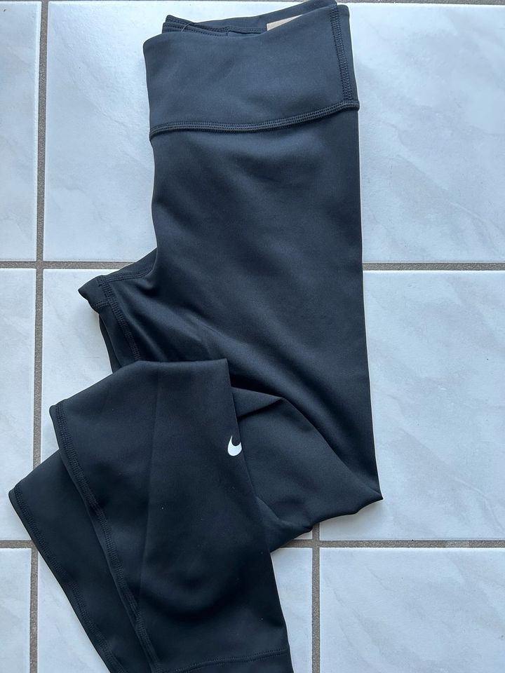 Nike jogging hose in Hamburg