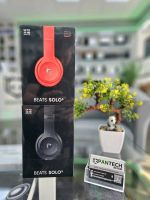 Beats Solo 3 ( Wirless / Mikrofon (Versiegelt ) Händler Rechnung / Black / Rose Hannover - Linden-Limmer Vorschau