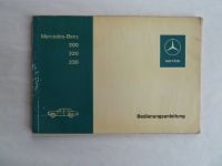 Betriebsanleitung Mercedes 200 220 230 /8  W114 W115 Strich 8 Rheinland-Pfalz - Nittel Vorschau