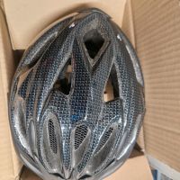 Fahrradhelm S M Brandenburg - Potsdam Vorschau