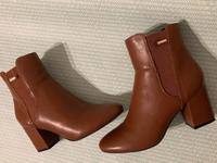 Sehr schöne Stiefeletten von ESPRIT, Braun, Gr. 39 Rheinland-Pfalz - Andernach Vorschau