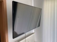 Samsung smart tv fernseher 130cm diagonale inkl wandhalterung Düsseldorf - Bilk Vorschau