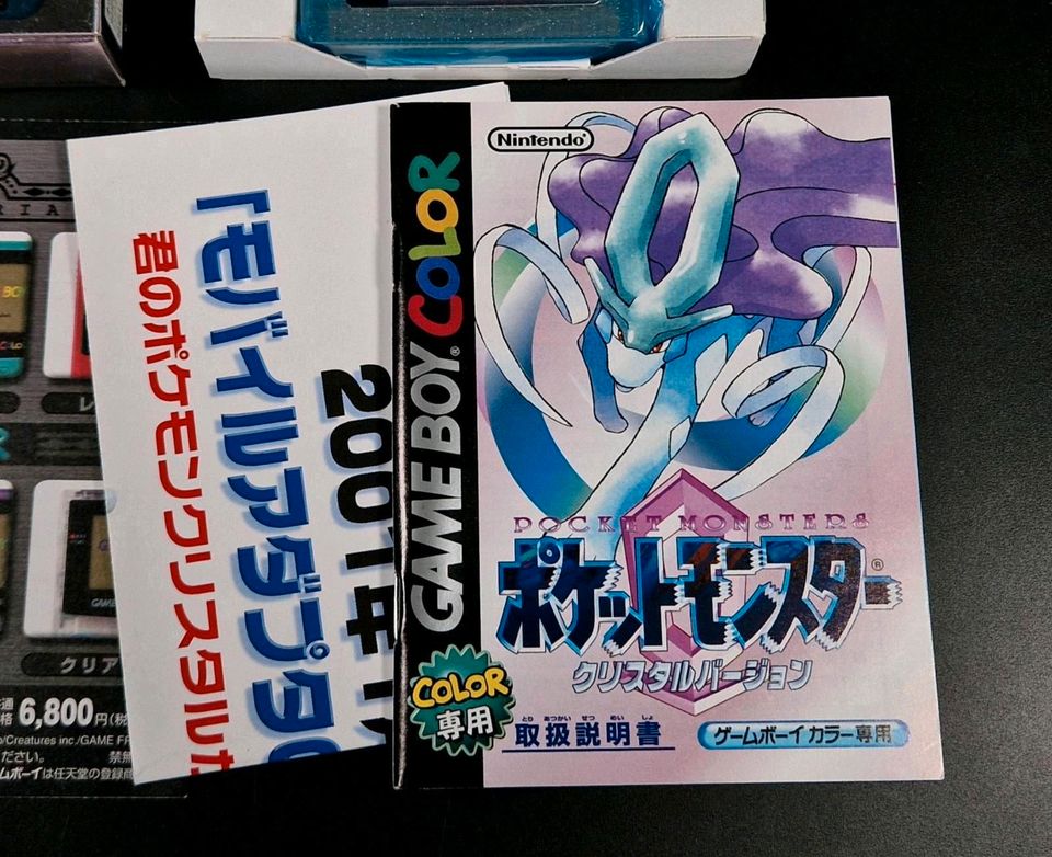 NEUWERTIG ! Pokemon Kristall Edition OVP Japan Import Nintendo in Frankfurt am Main