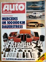 Auto Zeitung 21/1979 Audi 80GLE Mitsubishi Colt Renault 14TS Essen - Essen-Frintrop Vorschau