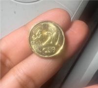 20 Cent Münze Kroatien 2023 Pankow - Weissensee Vorschau