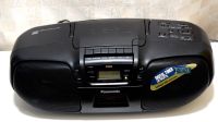 Boombox Stereo CD System PANASONIC RX-DS 25 MASH 1996 J. Dresden - Innere Altstadt Vorschau