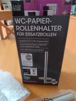 WC Papier Rollenhalter neu Kr. Passau - Passau Vorschau