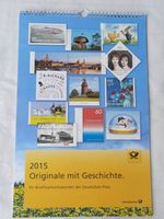 Briefmarken/Briefmarkenkalender der DeutschenPost von 2015, NEU! Lübeck - St. Gertrud Vorschau