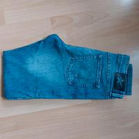 Jeanshose * Hose * neuwertig Nordrhein-Westfalen - Lügde Vorschau