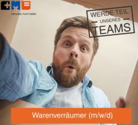 Warenverräumer (m/w/d) in Gesunfbrunnen gesucht! Mitte - Gesundbrunnen Vorschau