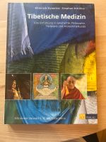 Gyamtso: Tibetische Medizin Baden-Württemberg - Freiburg im Breisgau Vorschau