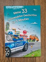 Lesen lernen, Vorlesen, Kinderbuch, spannende Geschichten Thüringen - Waltershausen Vorschau