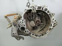 Opel Corsa D 1.3 CDTi 55kW Schaltgetriebe 5-Gang M26 3,55 Nordrhein-Westfalen - Wachtendonk Vorschau