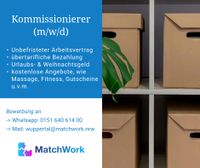 Kommissionierer (m/w/d) - Unbefristeter Vertrag! - sofort starten Wuppertal - Barmen Vorschau