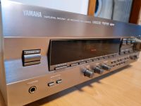 Yamaha RX-V493 Dolby Surround-AV Receiver,siehe Beschreibung Baden-Württemberg - Achern Vorschau