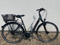 Fahrrad Giant Tourer Niedersachsen - Giesen Vorschau