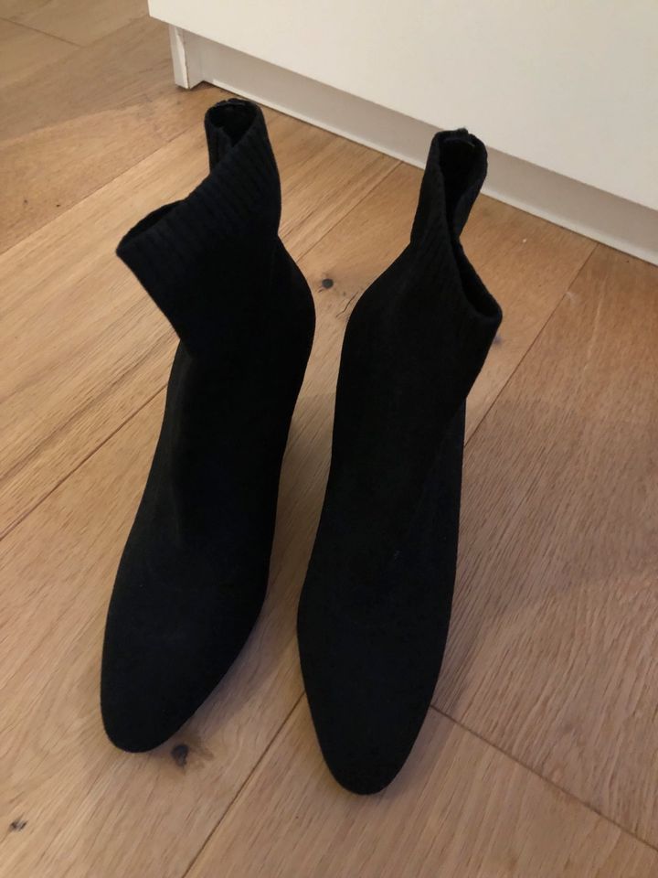 Sockboots - Stiefeletten von Mango Gr.35 in Frankfurt am Main