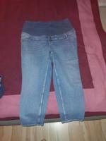 Umstandsmode Jeans Hose XXL Sachsen-Anhalt - Naumburg (Saale) Vorschau