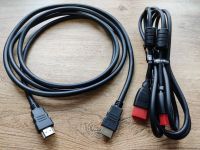 2m Original Samsung HDMI-HDMI Kabel BN39-01583C High Speed Bayern - Karlshof b Ederheim Vorschau