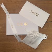 Dior Geschenkbox + Beutel Baden-Württemberg - Bad Schussenried Vorschau