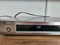 Yamaha DVD Player Nordrhein-Westfalen - Leverkusen Vorschau