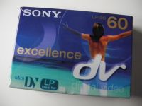 Sony premium Mini DV Kassette SP60 LP90 - NEU und OVP Eimsbüttel - Hamburg Eimsbüttel (Stadtteil) Vorschau