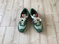 New Balance Grün Nordrhein-Westfalen - Monheim am Rhein Vorschau