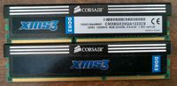 XMS3  DDR3  CORSAIR™  8GB Arbeitsspeicher Nordrhein-Westfalen - Ratingen Vorschau