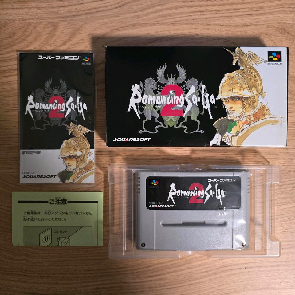 Romancing Saga 2, SNES SFC Famicom, Japan Japanese in Göttingen