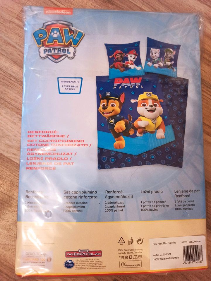 Paw Patrol Bettwäsche, Bettbezüge,Bettbezug in Hamburg