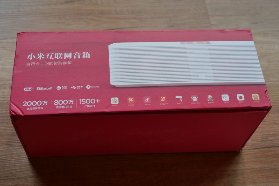 Xiaomi MDZ-16- DA Lautsprecher Bluetooth/aux in Ahnatal