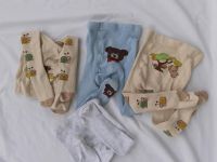 Baby Strumpfhosen Set Größe 74 Rheinland-Pfalz - Maxdorf Vorschau