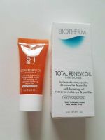 Biotherm Total Renew Oil Biosource, 5 ml, Luxus Kosmetik neu Frankfurt am Main - Frankfurter Berg Vorschau